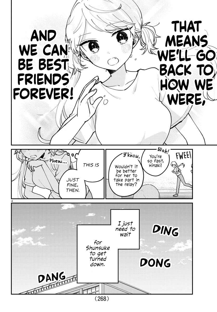 Page 4 Chapter 22 Osananajimi no Ohimesama