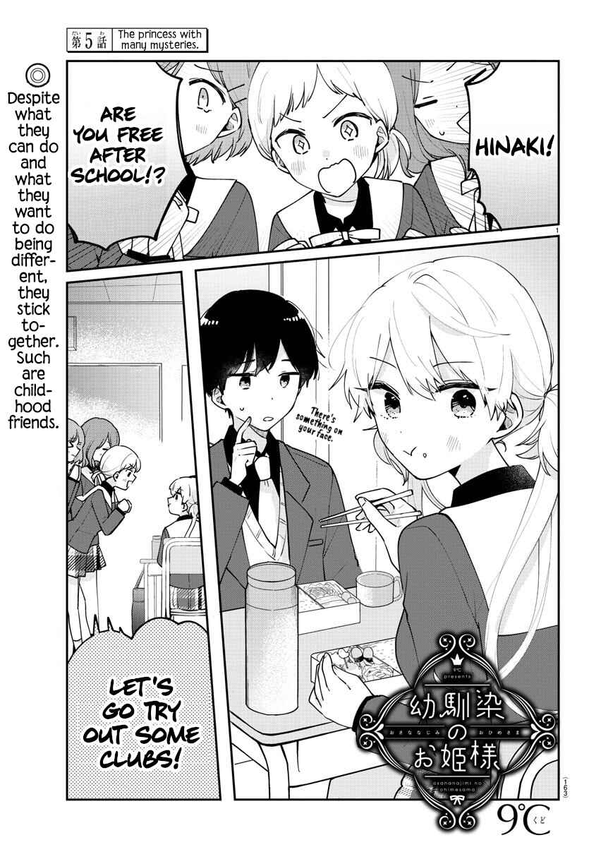 Page 1 Chapter 5 Osananajimi no Ohimesama