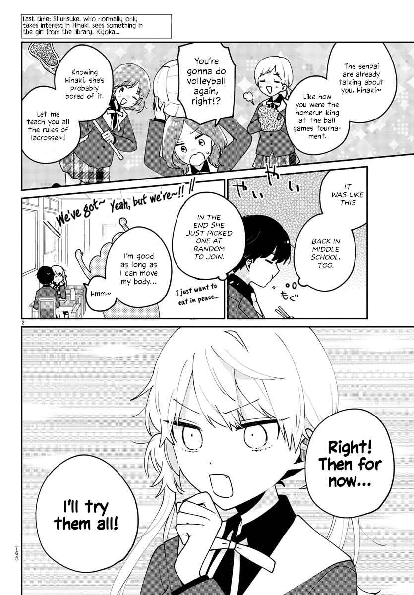Page 2 Chapter 5 Osananajimi no Ohimesama