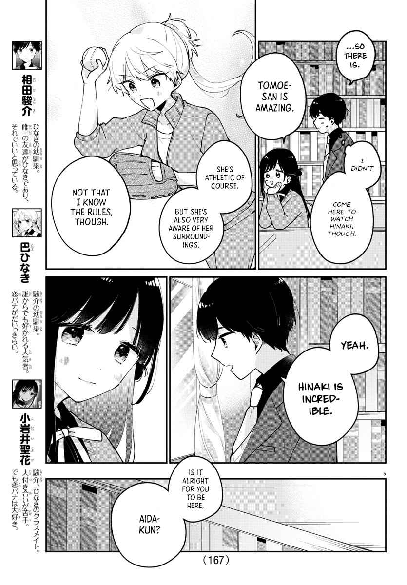 Page 5 Chapter 5 Osananajimi no Ohimesama