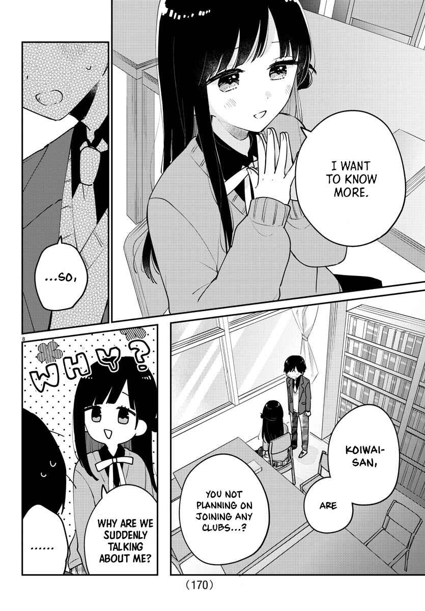 Page 8 Chapter 5 Osananajimi no Ohimesama