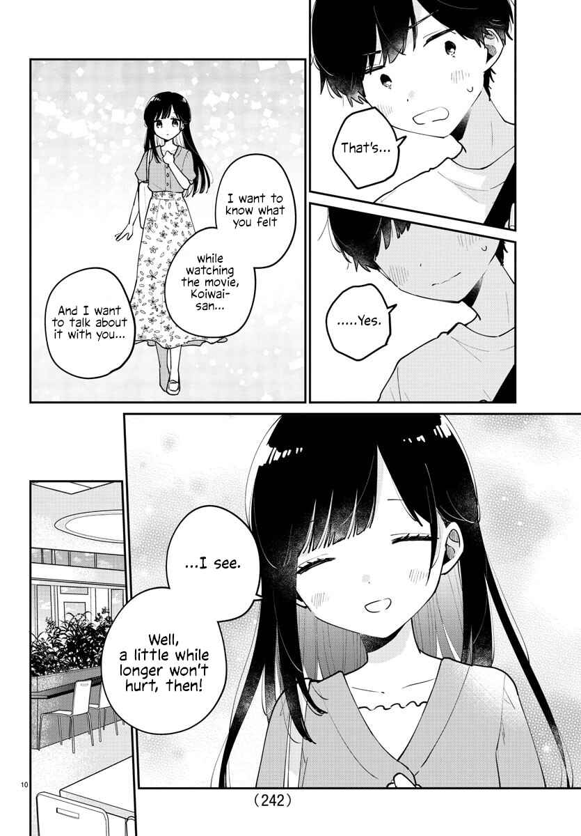 Page 11 Chapter 31 Osananajimi no Ohimesama