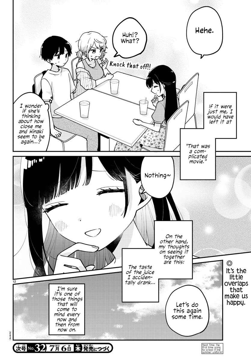 Page 13 Chapter 31 Osananajimi no Ohimesama