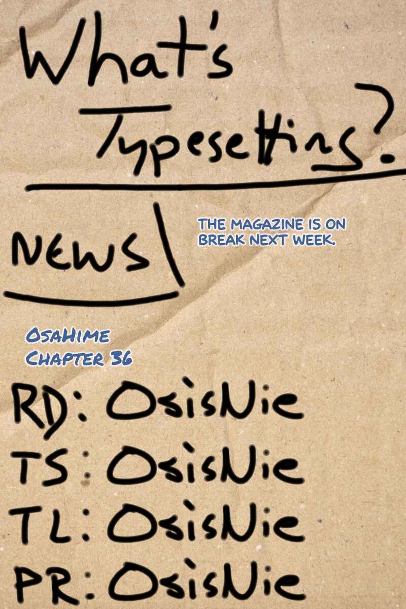 Page 13 Chapter 36 Osananajimi no Ohimesama