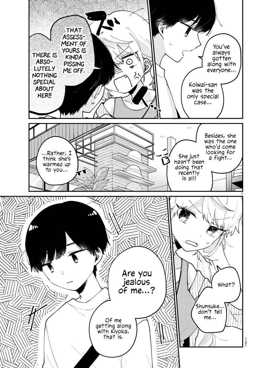 Page 7 Chapter 29 Osananajimi no Ohimesama