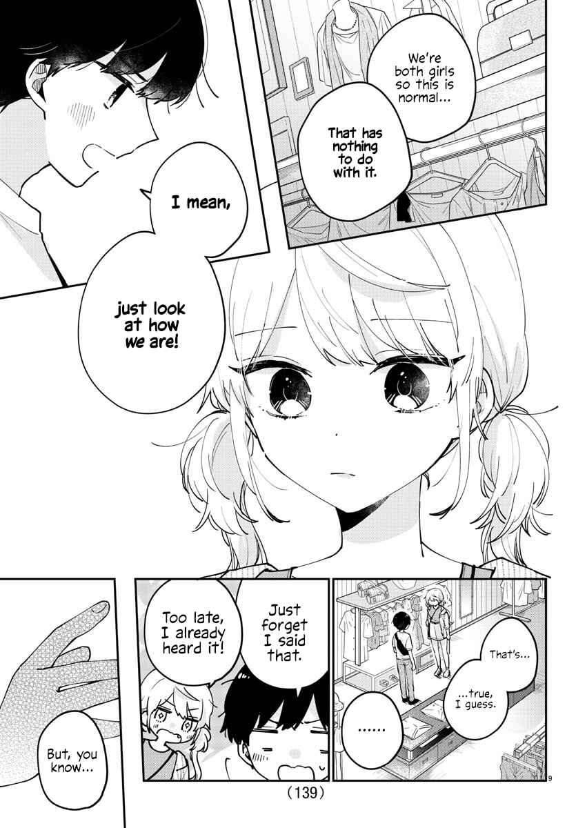 Page 9 Chapter 29 Osananajimi no Ohimesama