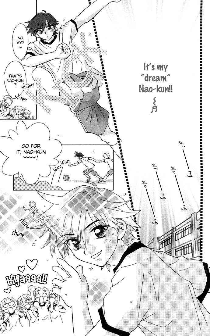 Page 17 Chapter 3 Chikos Wish
