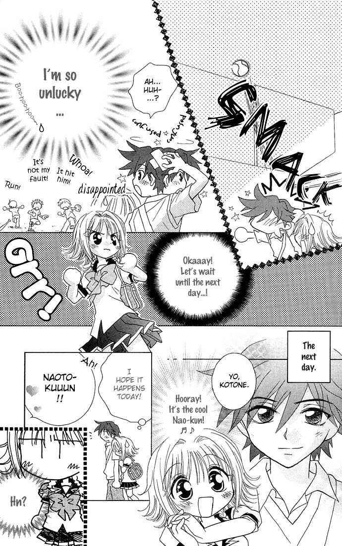 Page 19 Chapter 3 Chikos Wish