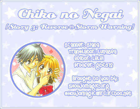Page 2 Chapter 3 Chikos Wish