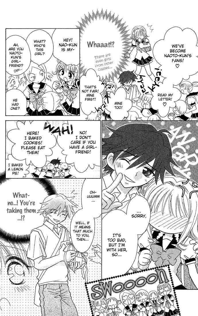 Page 20 Chapter 3 Chikos Wish