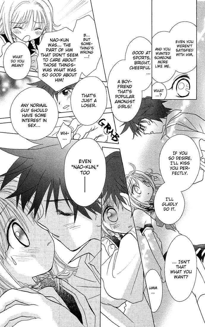 Page 23 Chapter 3 Chikos Wish