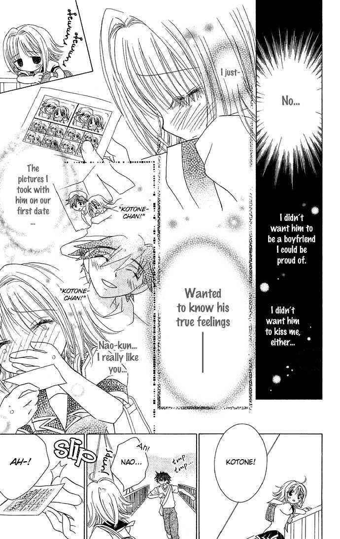 Page 25 Chapter 3 Chikos Wish