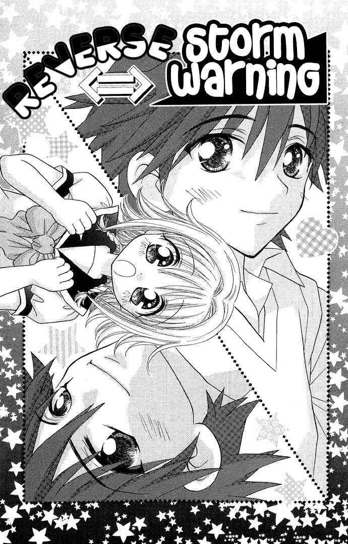 Page 3 Chapter 3 Chikos Wish