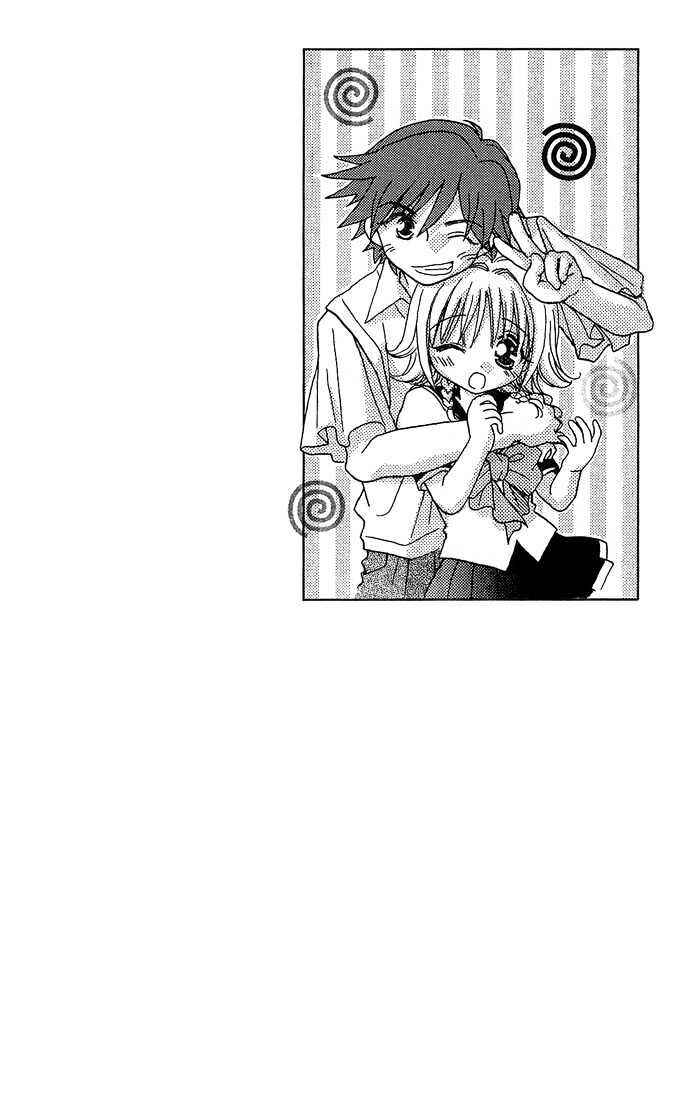 Page 34 Chapter 3 Chikos Wish