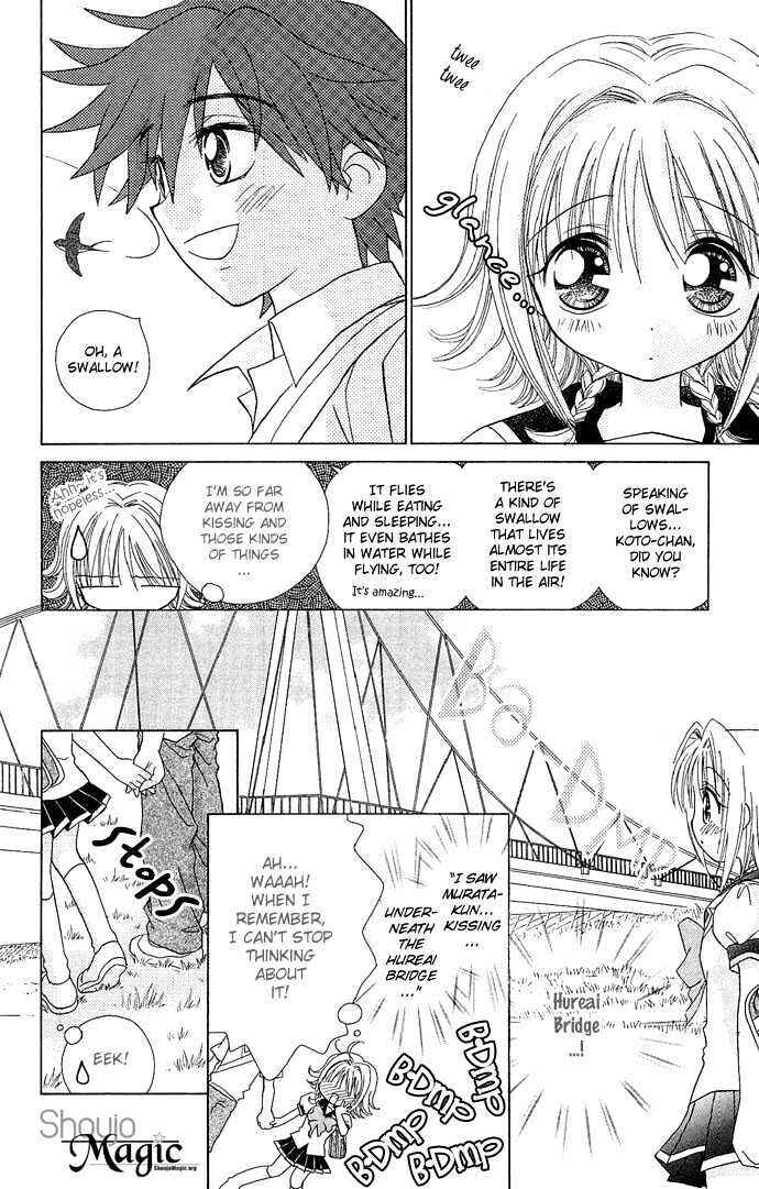 Page 6 Chapter 3 Chikos Wish