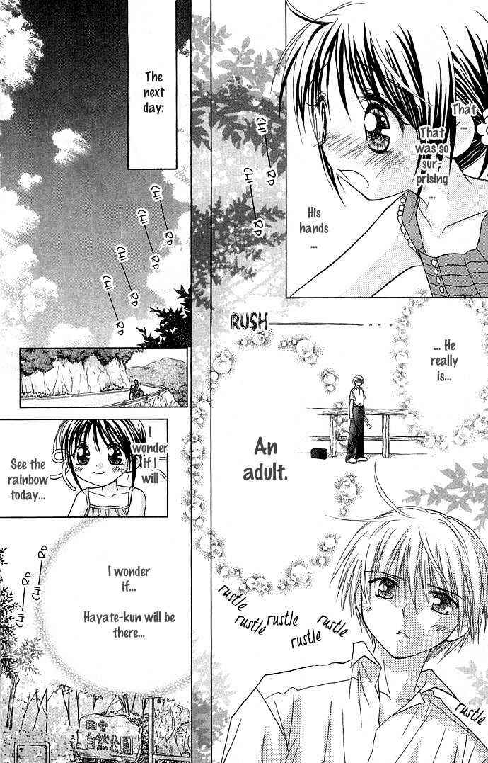 Page 14 Chapter 4 Chikos Wish