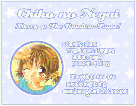 Page 2 Chapter 4 Chikos Wish
