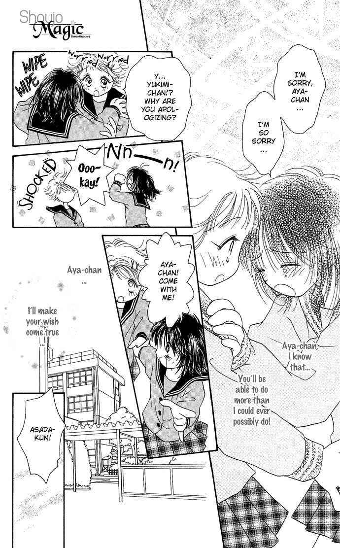Page 20 Chapter 6 Chikos Wish