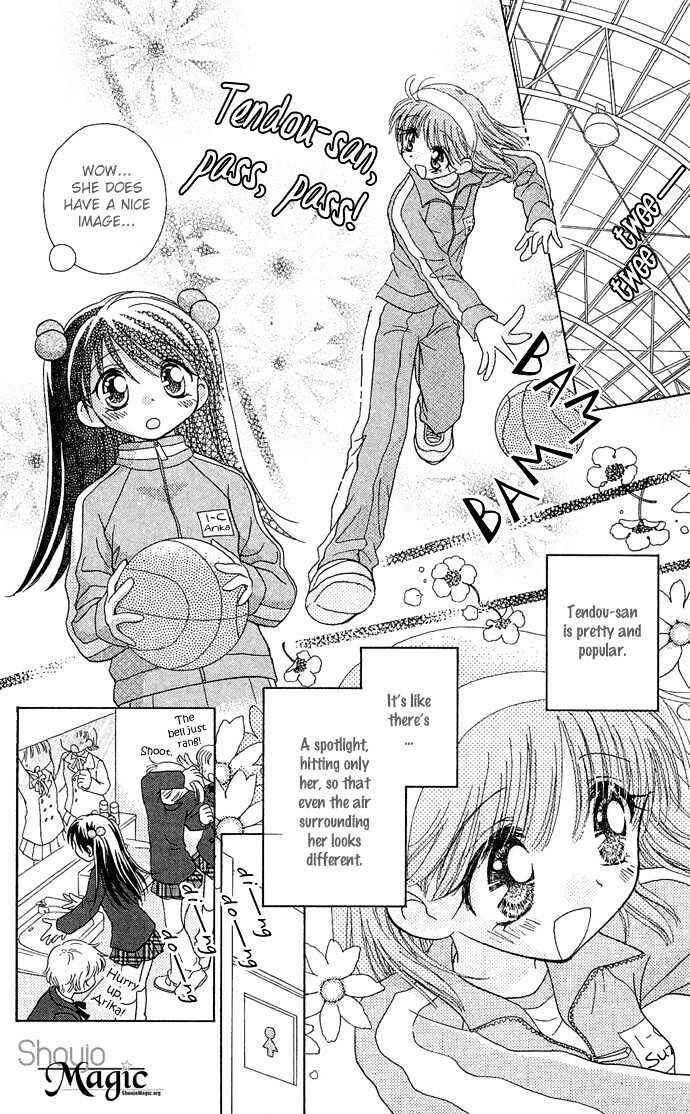 Page 12 Chapter 2 Chikos Wish