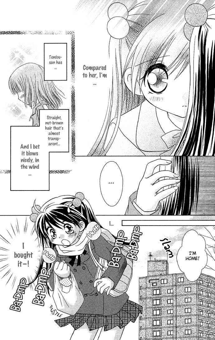 Page 13 Chapter 2 Chikos Wish