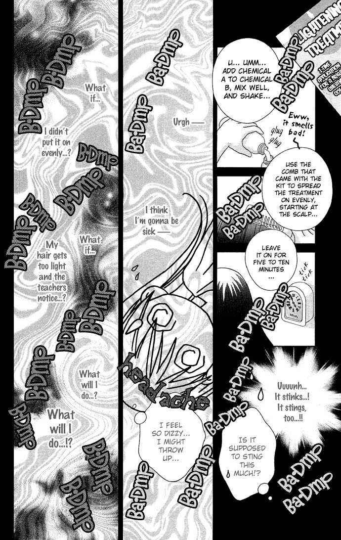 Page 14 Chapter 2 Chikos Wish