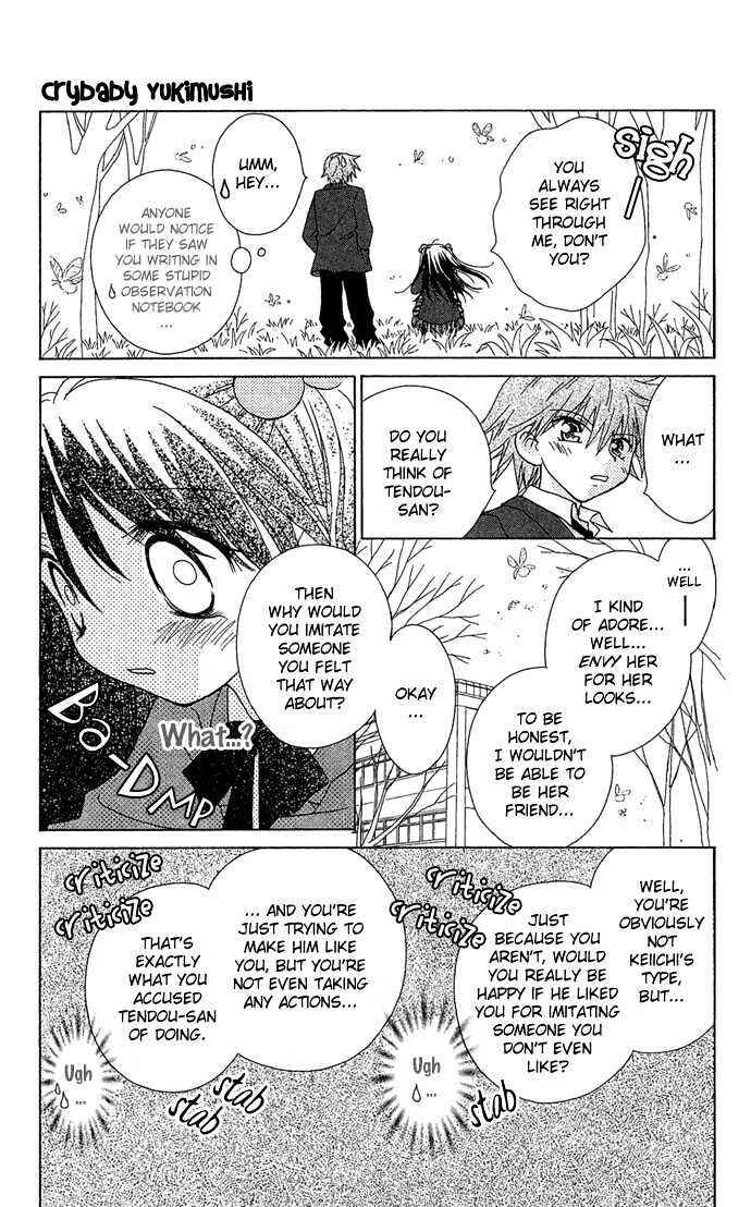Page 21 Chapter 2 Chikos Wish