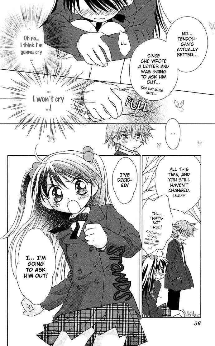 Page 22 Chapter 2 Chikos Wish