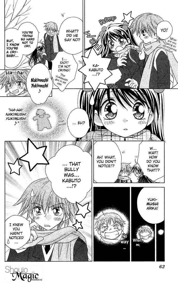 Page 28 Chapter 2 Chikos Wish
