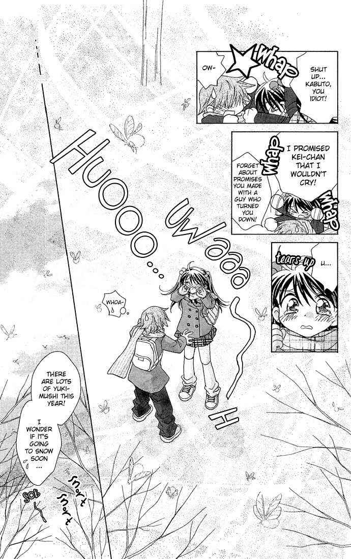 Page 31 Chapter 2 Chikos Wish