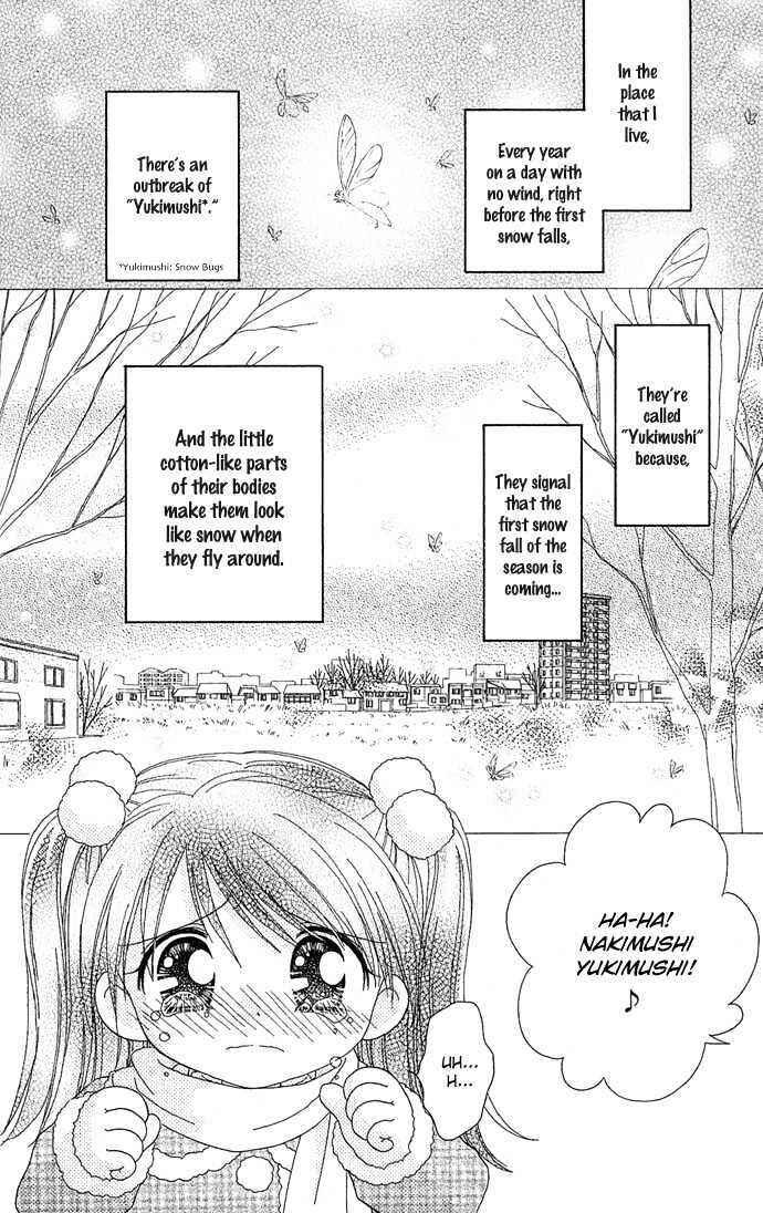 Page 4 Chapter 2 Chikos Wish
