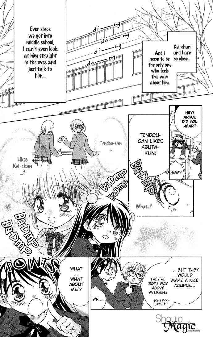 Page 7 Chapter 2 Chikos Wish