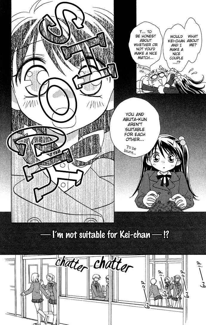 Page 8 Chapter 2 Chikos Wish