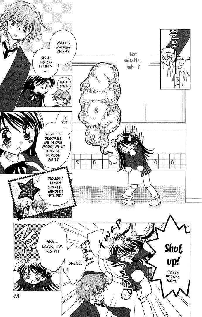 Page 9 Chapter 2 Chikos Wish