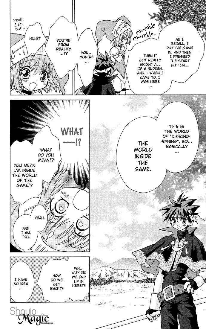 Page 12 Chapter 5 Chikos Wish