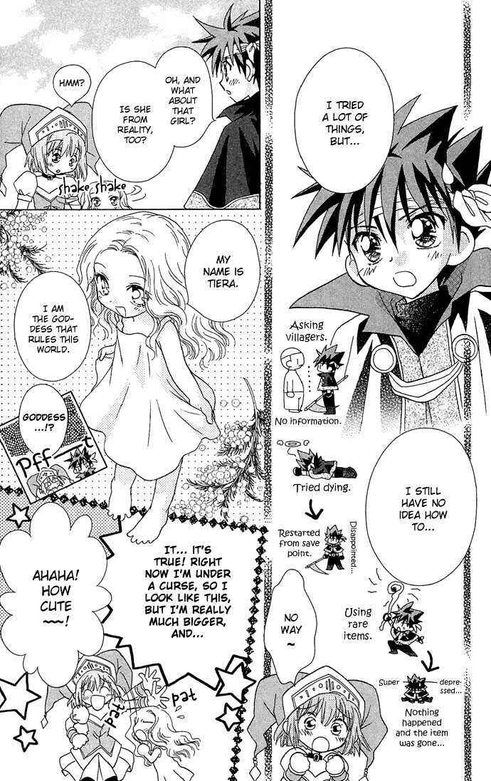 Page 13 Chapter 5 Chikos Wish