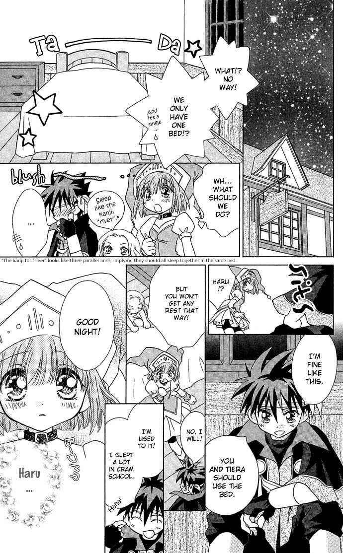 Page 17 Chapter 5 Chikos Wish