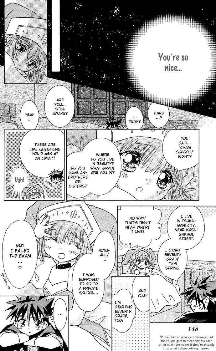 Page 18 Chapter 5 Chikos Wish