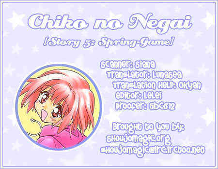 Page 2 Chapter 5 Chikos Wish