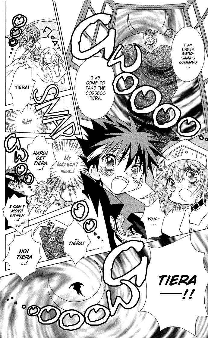 Page 20 Chapter 5 Chikos Wish