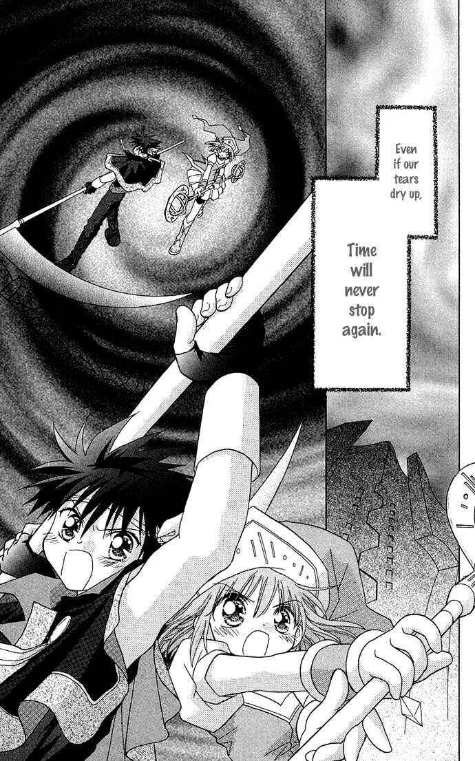 Page 25 Chapter 5 Chikos Wish