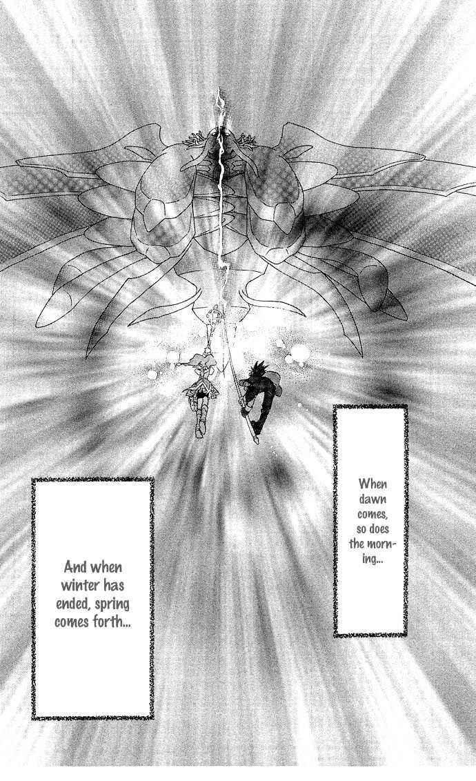 Page 26 Chapter 5 Chikos Wish