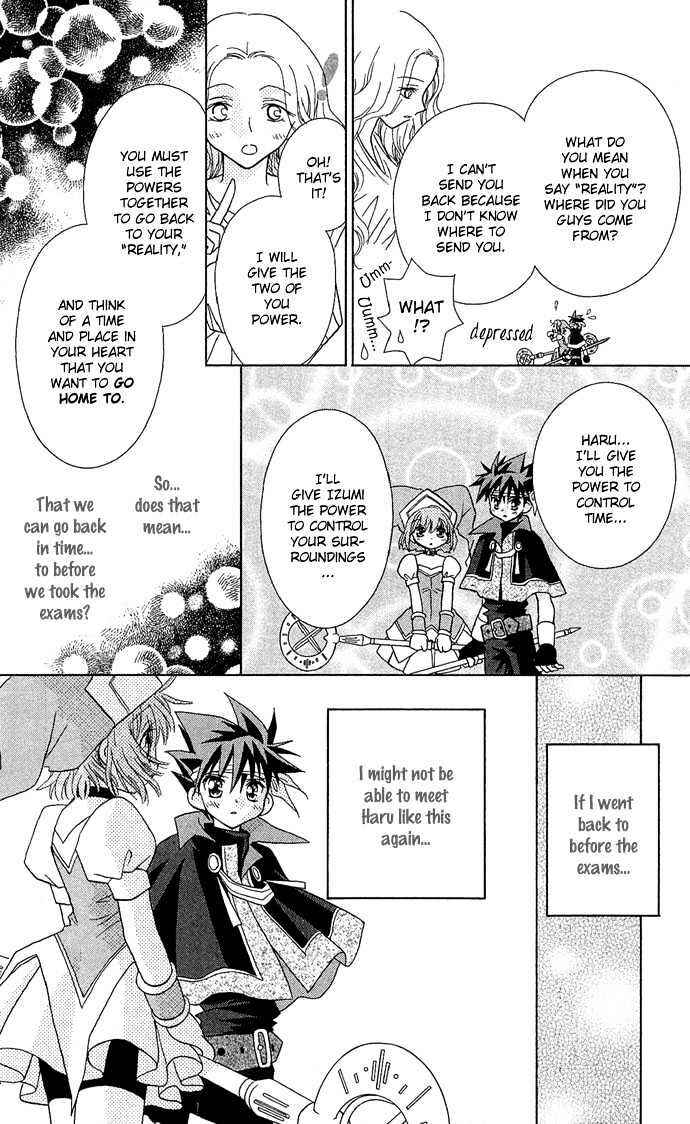 Page 28 Chapter 5 Chikos Wish