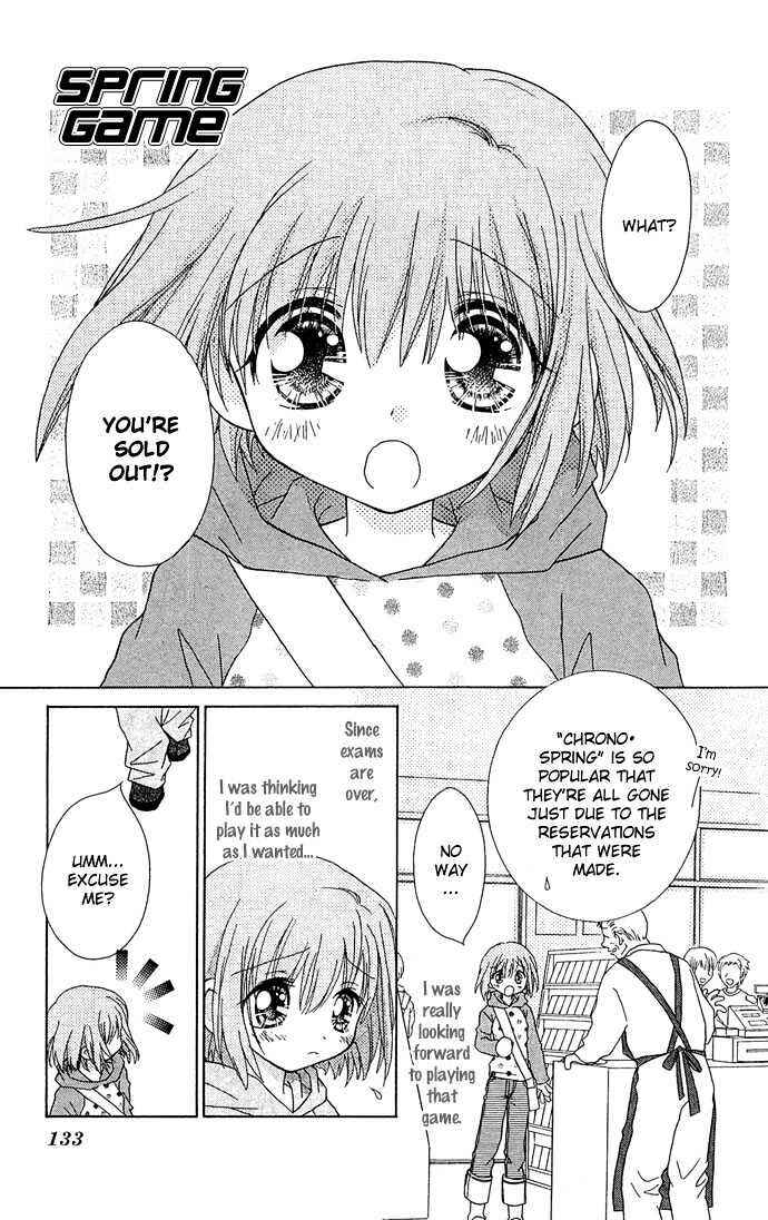 Page 3 Chapter 5 Chikos Wish