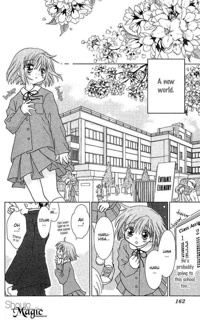 Page 32 Chapter 5 Chikos Wish