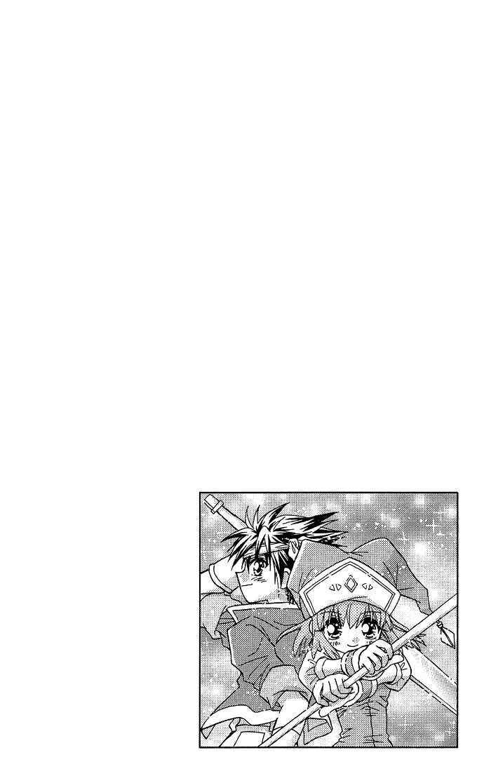 Page 34 Chapter 5 Chikos Wish