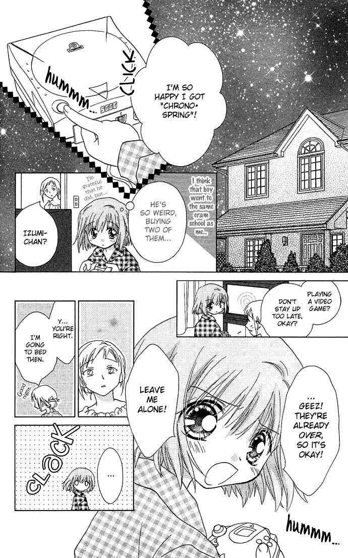 Page 6 Chapter 5 Chikos Wish