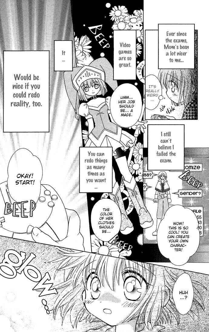 Page 7 Chapter 5 Chikos Wish