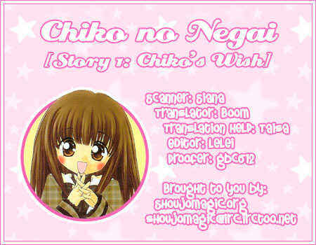 Page 1 Chapter 1 Chikos Wish