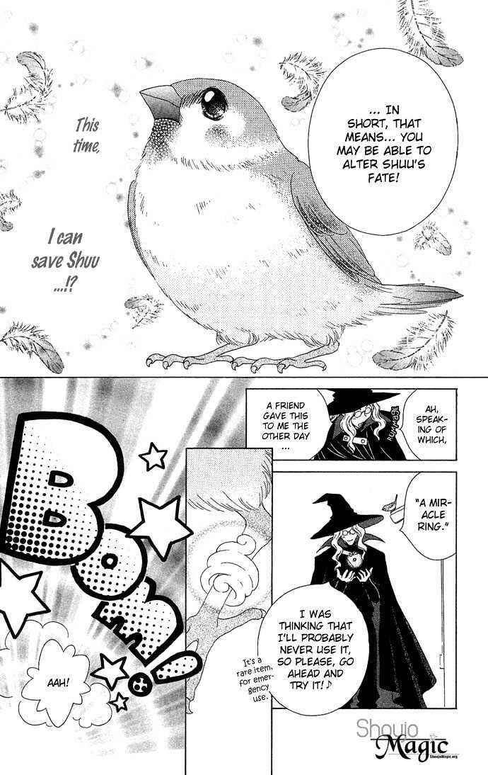 Page 11 Chapter 1 Chikos Wish