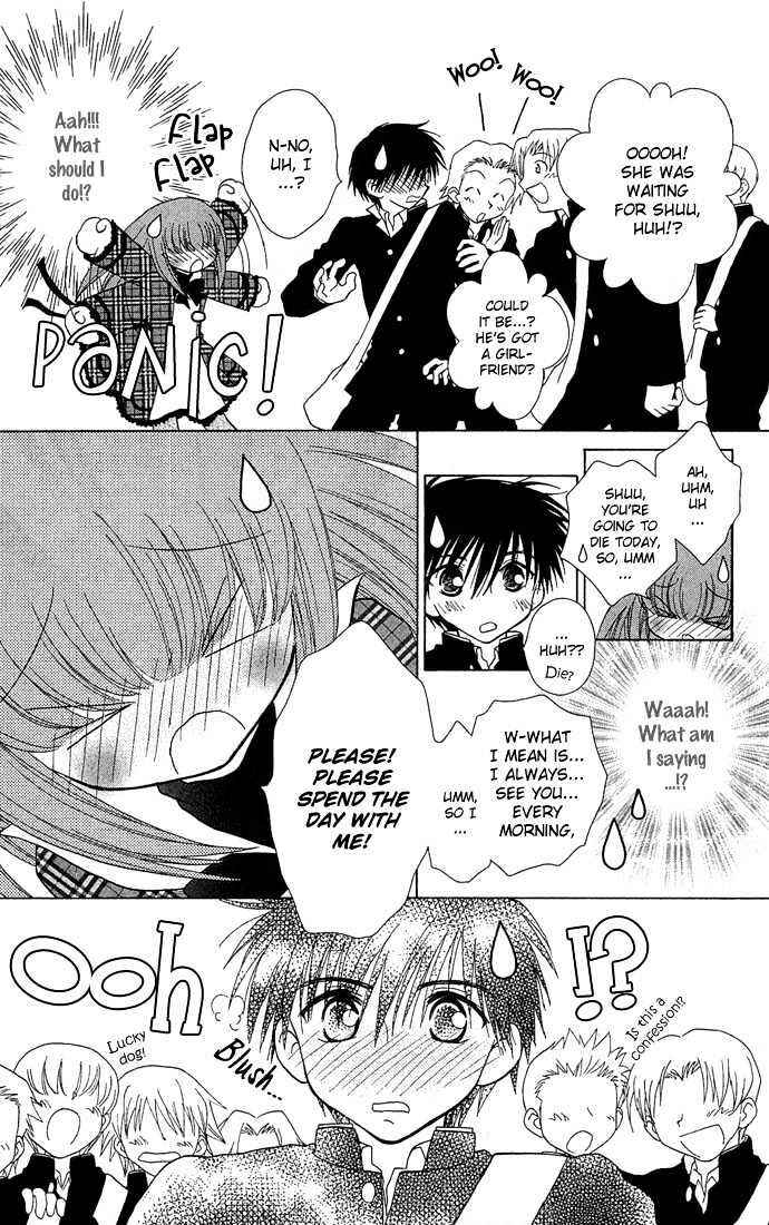 Page 15 Chapter 1 Chikos Wish